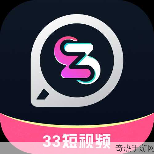 成品视频APP软件大全-全面解析热门成品视频APP软件推荐大全