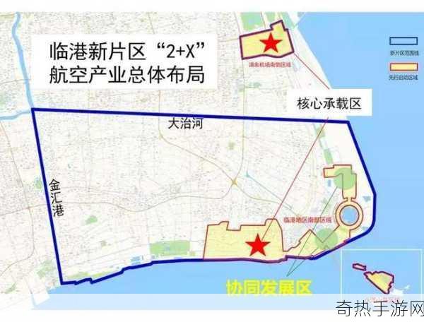 国产一产区二产区-推动国产一产区与二产区协同发展新策略