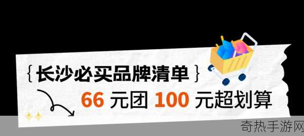 99精产国品一二三产区区可随意点播任意资源-拓展99精产国品一二三产区，随心点播资源无限可能