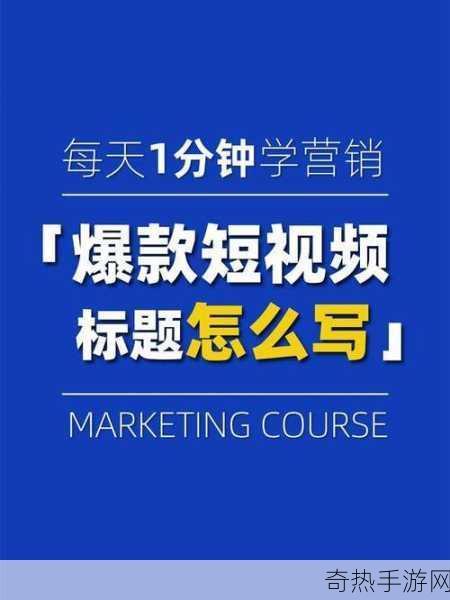 成品人视频的网站有哪些软件-以下是一些拓展成品人视频的网站和软件，标题字数均不少于10个：