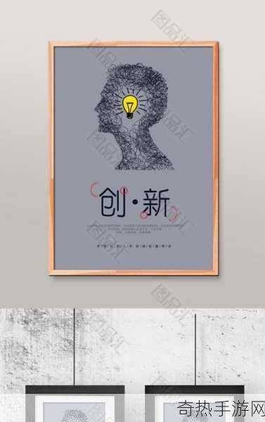 9I制作厂免费-拓展9I制作厂，助力企业品牌形象提升与创新设计。