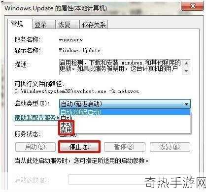 高清windows免费版被迫取消-“高清Windows免费版被迫取消，用户反响热烈”