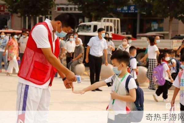 售票员用小学查票20路-小学查票20路：拓展售票员技能新启航