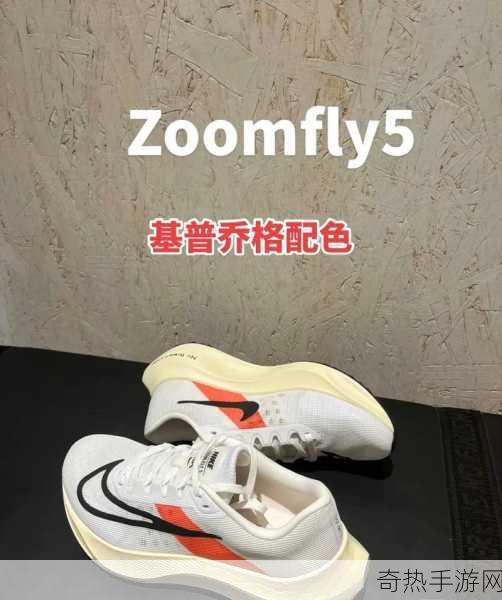 揭秘ZOOM与人性ZOOM2023不限制出入吗-揭秘ZOOM与人性：2023年出入限制全解析