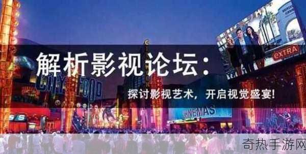 ぱらだいす天堂官网链接支持全网影视资源点播-拓展ぱらだいす天堂官网，畅享全网影视资源在线点播服务。