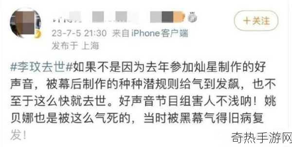 听到别人做那事的声音晦气吗-听到他人进行某种活动的声音是否令人不快？