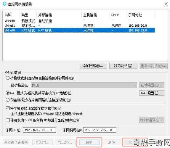 linux 心跳包配置-深入探讨Linux心跳包配置与优化技巧