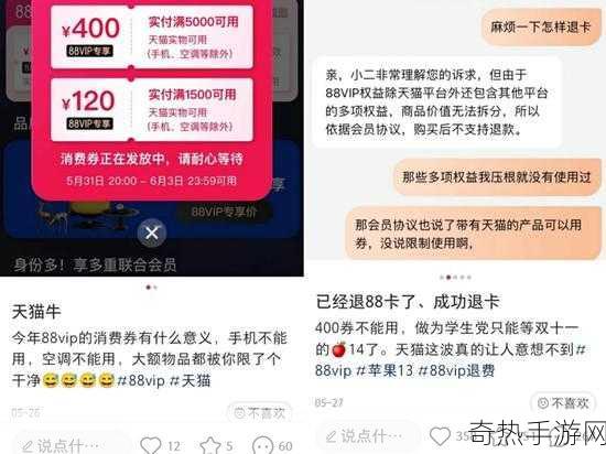 欧美一卡2卡3卡4卡乱码免费-欧美一卡、二卡、三卡和四卡乱码的免费获取方法揭秘