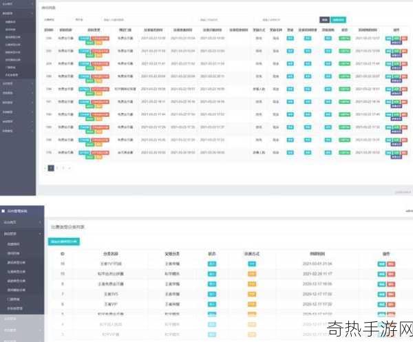 成品网站源码78w78-全新发布！78w78成品网站源码，轻松搭建你的在线平台