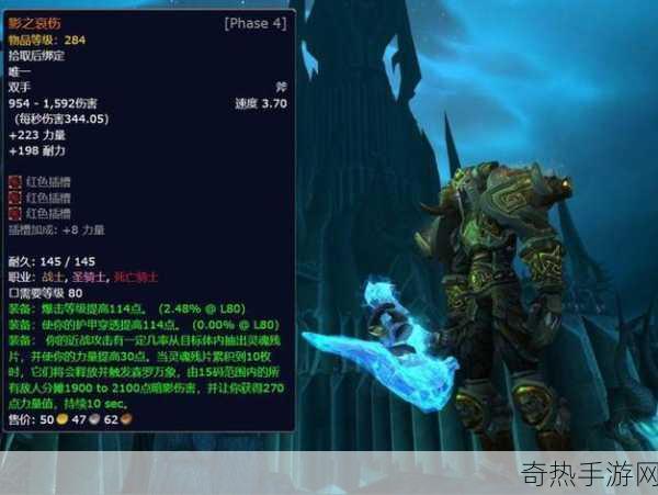 wlk 战士pvp-战士PVP新纪元：征战WLK时代的荣耀与挑战