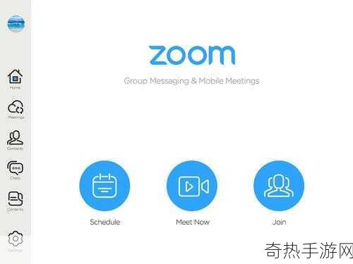 欧洲ZoomOneBusiness-拓展欧洲市场：提升Zoom One Business的影响力与竞争力