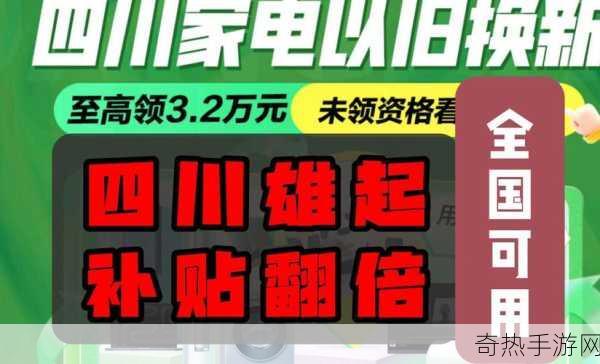 18岁MacBook-Pro高清完整资源陆续上线-18岁MacBook Pro高清资源逐步上线，尽享完美体验！