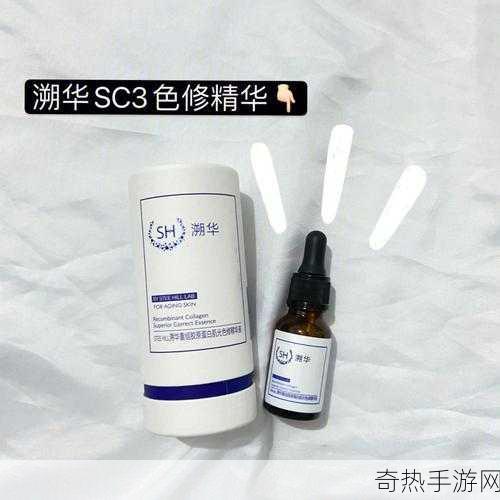 97国产精华最好的产品有哪些据说实时更新视频用户-97国产精华产品推荐：实时更新用户体验分享与评测！