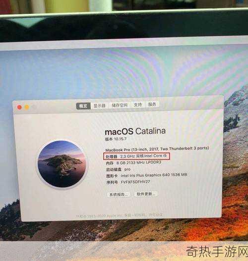 性系macbookpro高清不会卡顿-提升MacBook Pro性能，实现高清流畅体验无卡顿