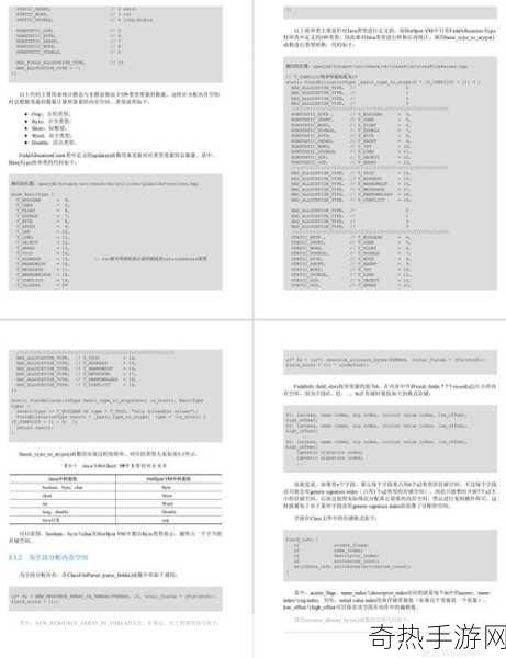 探索JAVAPARSER教师HD适合偷偷观看-深入解析JAVAPARSER：教师HD适合私下观赏的优质资源