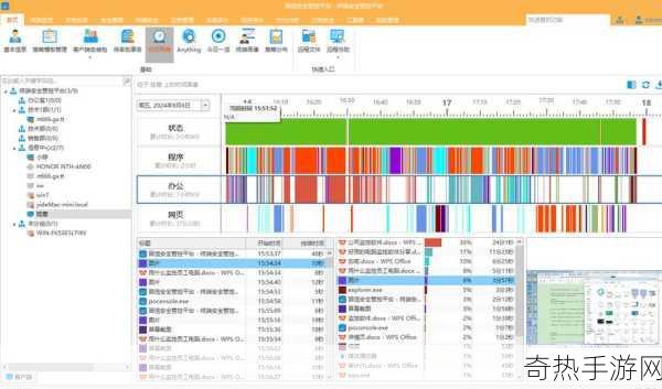 夜里禁用的APP大全网站-夜间禁止使用的各类应用推荐列表大全