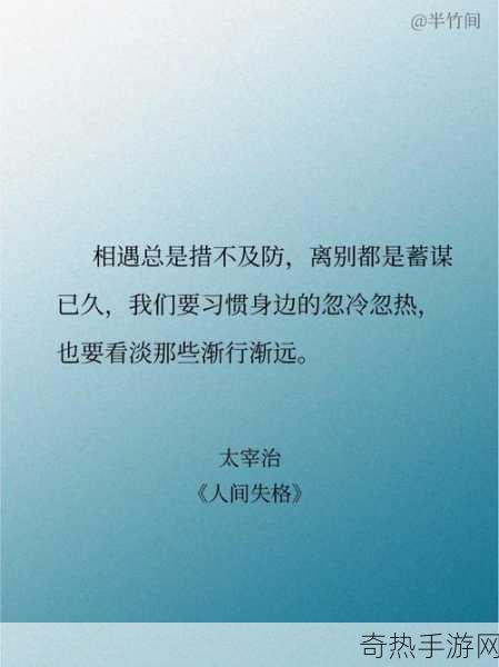 探索久产九人力资源有限公司丰沛有鱼-拓展探索久产九人力资源有限公司丰沛有鱼的无限可能