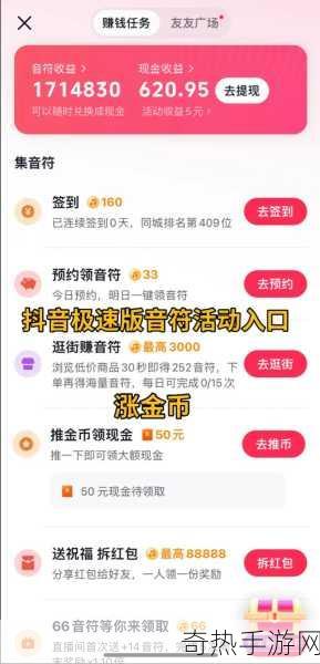 Y1UAN大家庭网友爆料被封停极速回应-Y1UAN大家庭网友曝封停事件，极速回应引热议