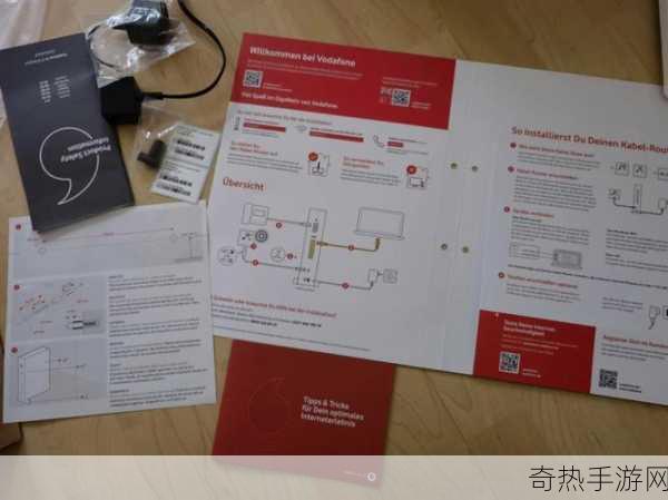 俄罗斯vodafonewifi巨大!-探索俄罗斯Vodafone WiFi的广泛覆盖与优势