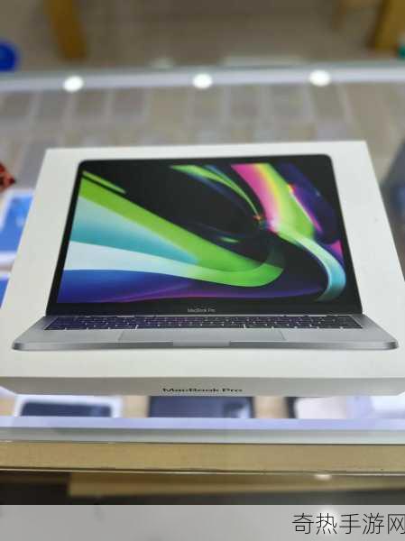 18岁MacBook-Pro高清功能有哪些--18岁MacBook Pro高清功能的全面拓展与应用探讨