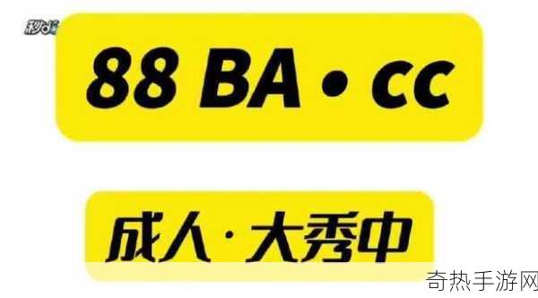 揭秘99国精产品灬源码的优势-揭秘99国精产品源码的独特优势与价值分析