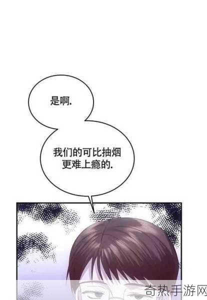 51漫画免费漫画页面漫画弹窗-探索51漫画免费绘本，尽享精彩弹窗体验！