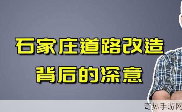 小洞需要大肉肠背后的深意-探索小洞背后深意：大肉肠的隐秘寓言