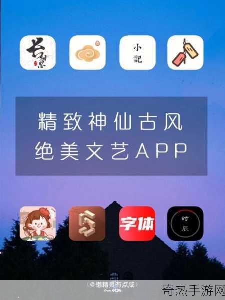 十大禁用黄台APP免费看-十款不可错过的黄台APP免费观影推荐