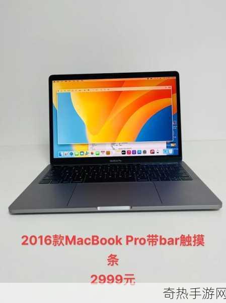 16岁日本学生Macbook-Pro评测已上映-16岁日本学生评测MacBook Pro：真实使用体验分享