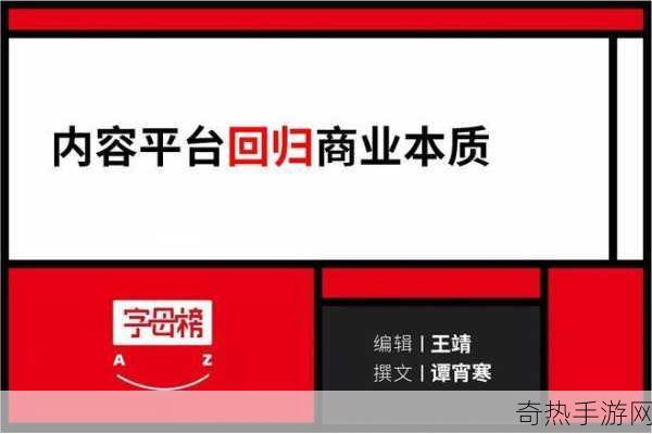 国精产品源XZL仙踪林仙踪-探索国精产品新源头：XZL仙踪林的魅力与价值