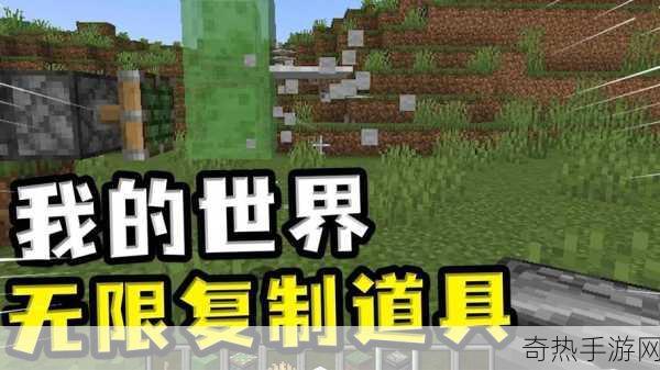 暴躁老外玩minecraft进出无限制-暴躁老外在Minecraft中畅游无阻，乐趣无限！