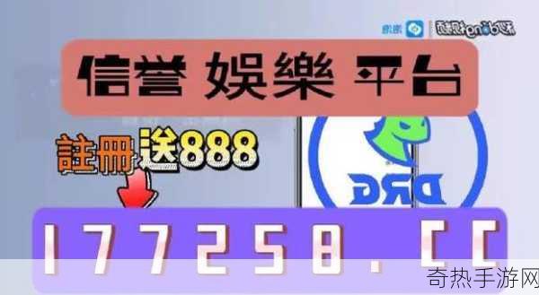 14may18_XXXXXL56endian个-关于14May18的XXXXX大数据与结尾字节序研究分析