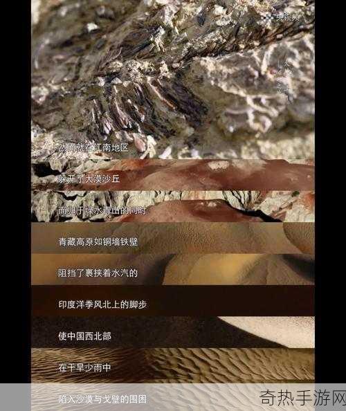 大地资源网在线观看免费官网-便捷获取优质资源的拓展大地资源网官网