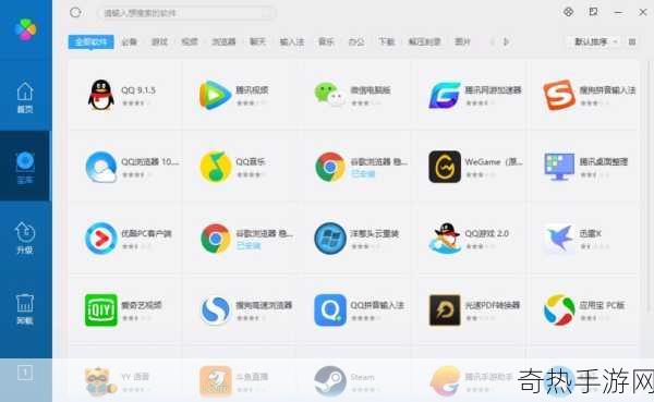 靠比较件软件免费下载大全app-全面推荐：优质比较软件免费下载合集