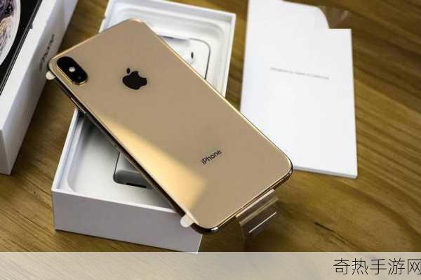 IPHONEXSMAX欧美高级已修复了吗-iPhone Xs Max欧美版已全面修复，值得购买吗？