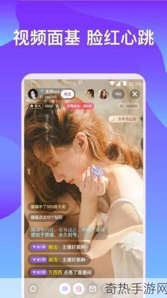 成品视频APP大全-全面推荐热门成品视频APP，助你轻松观看精彩内容