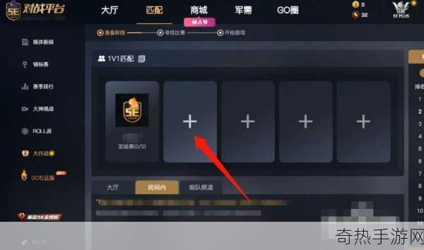 答案1V1校园怎么玩-1V1校园对战：玩法攻略与技巧分享