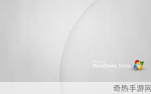 高清windows免费版-免费的高清Windows拓展版：畅享极致视觉体验