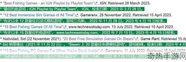 独家揭秘Steam新宠匿名黑客模拟器，年底黑客梦，指尖触手可及！