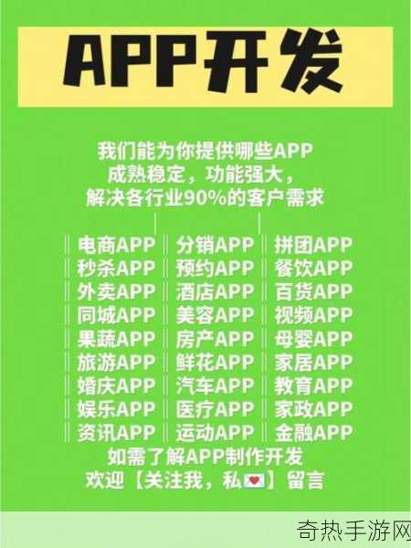 SEO短视频网页入口网站推广内容分段式更新-当然可以！以下是一些扩展的SEO短视频网页入口网站推广内容的新标题建议，字数均不少于10个字：