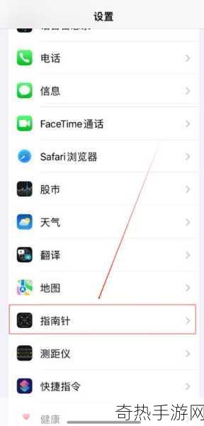 apple私人免费网站怎么下载-如何在Apple私人网站上免费下载资源的详细指南