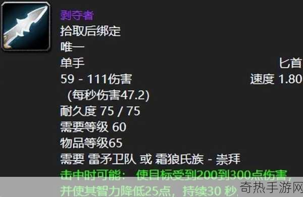 揭秘魔兽世界经典BUG，玩家心中的30大难忘瞬间(17)