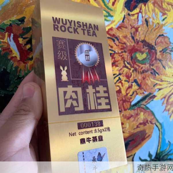 水帘洞肉桂水蜜桃K8免费提供了-探索水帘洞的美味：免费品尝肉桂水蜜桃K8活动！