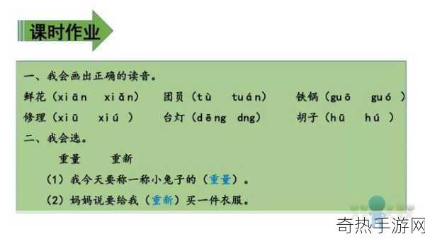 天天想你今夜无人入眠杨光将于下周进行公布-杨光将于下周发布新曲：天天想你今夜无人入眠