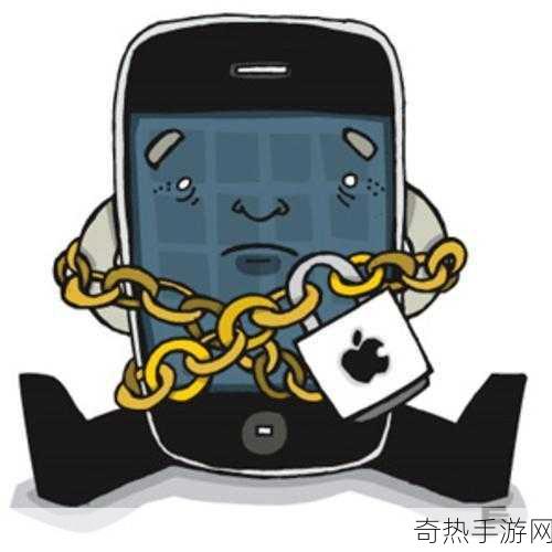 独家揭秘iPhone4完美越狱，手游玩家狂欢新纪元！