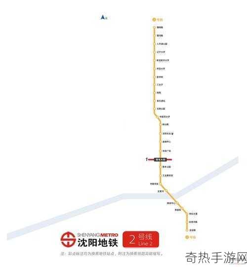 爱情岛线路推荐线路2-探寻爱情岛的浪漫之旅：线路推荐二