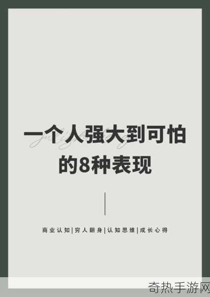 日产2019区一线二线三线需要我们勇于面对挑战-勇敢迎接挑战，拓展日产2019区一线二线三线新机遇