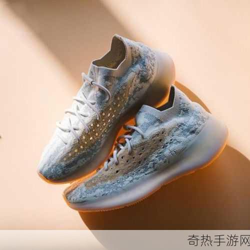 yeezy380蜜桃粉和白色-“Yeezy 380蜜桃粉与白色的时尚搭配探索”