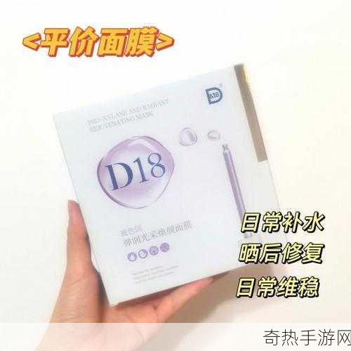 XXXXXL19D18用户评价-“XXXXXL19D18用户真实评价与使用体验分享”