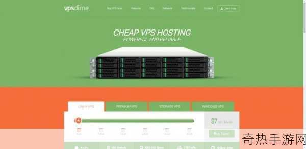 欧美VPSWINDOWS性另类-探索欧美VPS Windows的多样化性与独特魅力